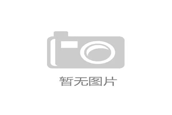 世界杯品牌权益碎片化，各平台分发动作为何频频抵触？