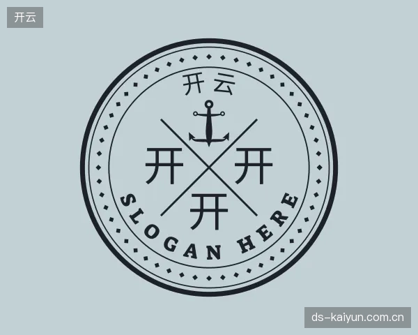 关于开云官网