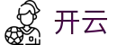 开云(KAI YUN)中国 · 官方主页